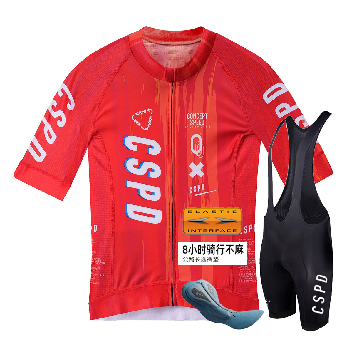 매직 레드 반팔 + 블랙 멜빵