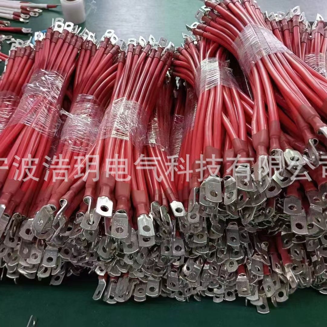 动力锂电池线束SC窥口铜铝鼻子线3512电池连接线储能新能源线束