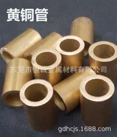 不锈钢毛细管;铜;不锈钢圆棒