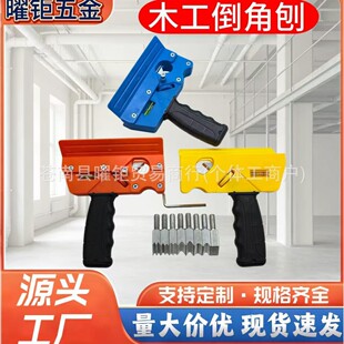 ľ��DIY���߶�N���^��߅ʯ�����߅����߅������45�ȱ�y������