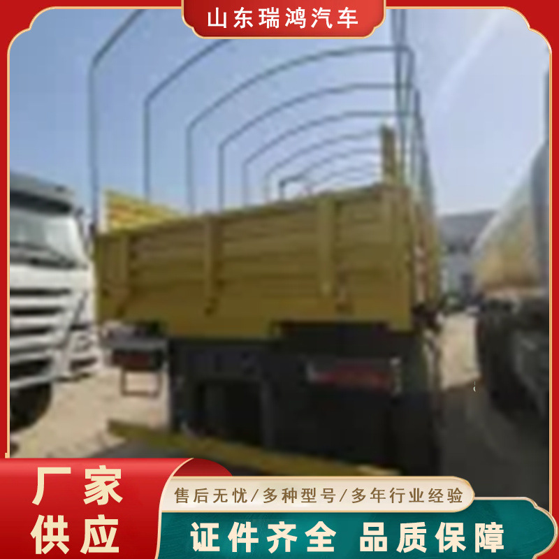 Howo 371-Horsepower Used Engineering Vehicle for Export to Central Asia, Tajikistan, Jilani Dump Truck, Self-Loading Truck