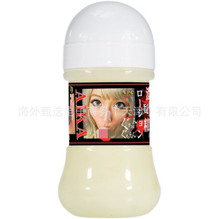 NPG�ձ��M��Ů���������ߘ��}���ɱ��I��AIKA�¾�������������Һ