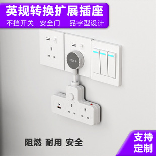 ӢҎ�D�Q�Uչ�������R�d����Ӣ��ʽһ�D�������f���B���m����