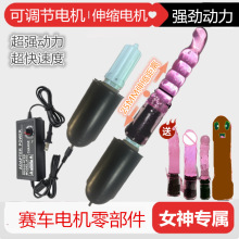 DIY���b��s늙C�R�_�ƗU �๦�ܰ�Ħ��Ů����Ħ����Ĥ��늙C���