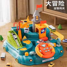 ��܇�J�P��ð�U܉�����л�܇��ע��Ӗ��������ǌ�����Ů��܉��ͯ