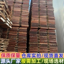 ��̴ľ ԭľľ�� ����ɳ���� �}��ľ��ľ��� �ӹ��t���Ҳ˰�ë��