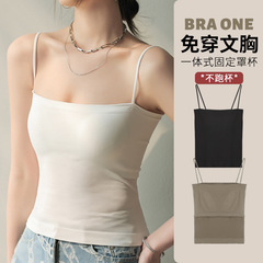 Modale with Bra Cup Underwear Outerwear Strappy Backless Bodysuit for Women New Style Beautiful Back Bra Top One-Piece No Sleeve Top