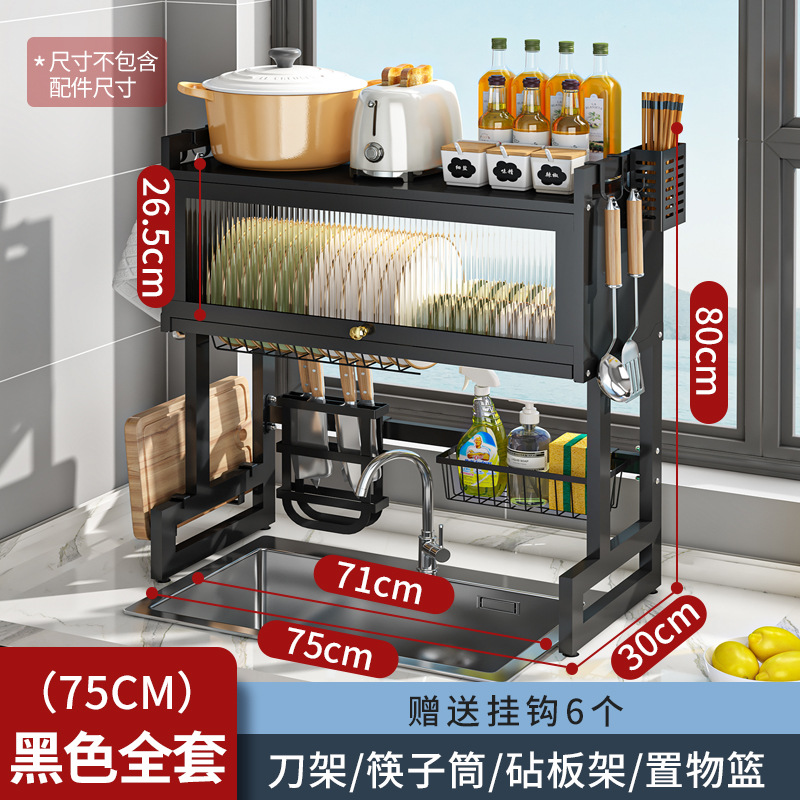 Fregadero de la cocina estante de almacenamiento a prueba de polvo gabinete mesa superior plato de almacenamiento estante de plato fregadero estante de drenaje plato