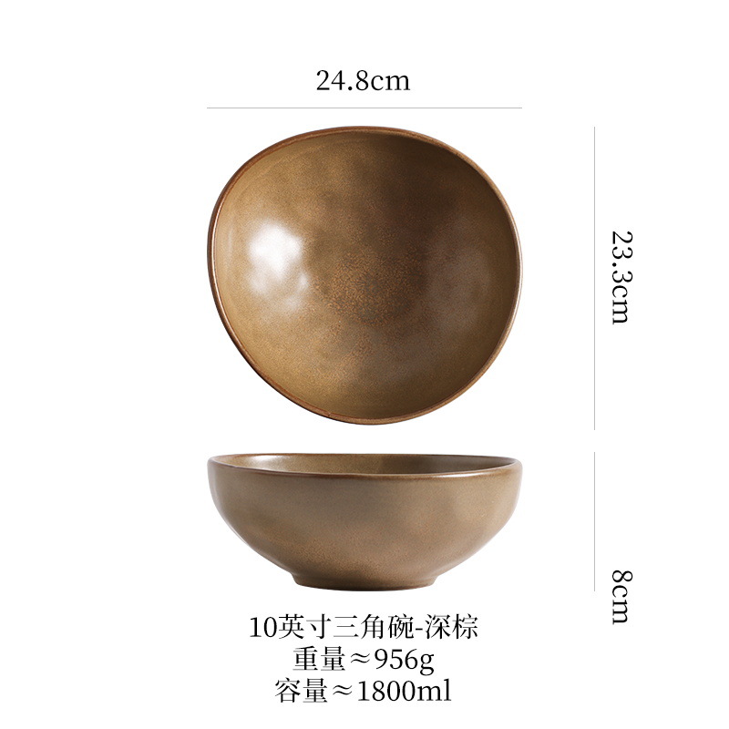 10inch 멜론씨앗그릇(짙은 갈색)