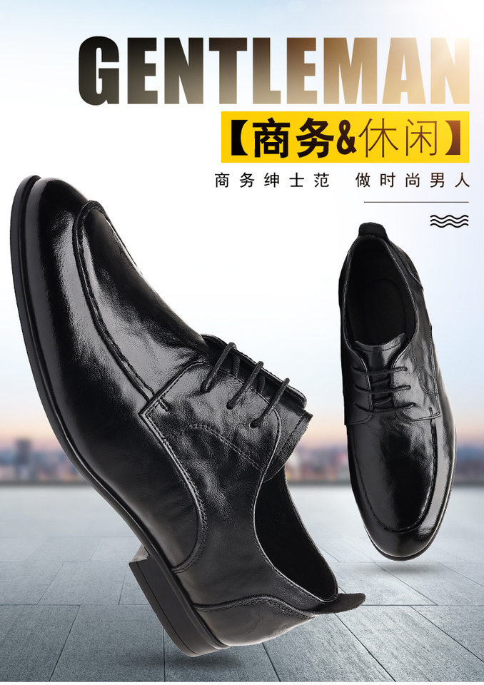 Giày da nam buộc dây kiểu Anh công sở, da bò lớp một, đế mềm, gót thấp 1–3 cm — màu nâu, màu đen chi tiết 5