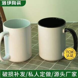 15oz�մ��R�˱���ӡlogo�V��ߜؿ����մɱ� �YƷ������ˮ��׃ɫ