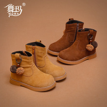 �謔ŮͯЬ�Ӄ�ͯ��ѥ2025�¿��СŮ���ӽq���޷�ë�q�R��Ƥѥ