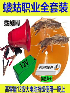 �����N���C(һ��һͰ)�������O���N��������U�P������©��ȫ��