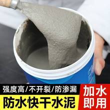 ��լ��ˮ��ˮ�����ߏ������a���ϼ����a���ɴu��p��ĥ����ɰ�{