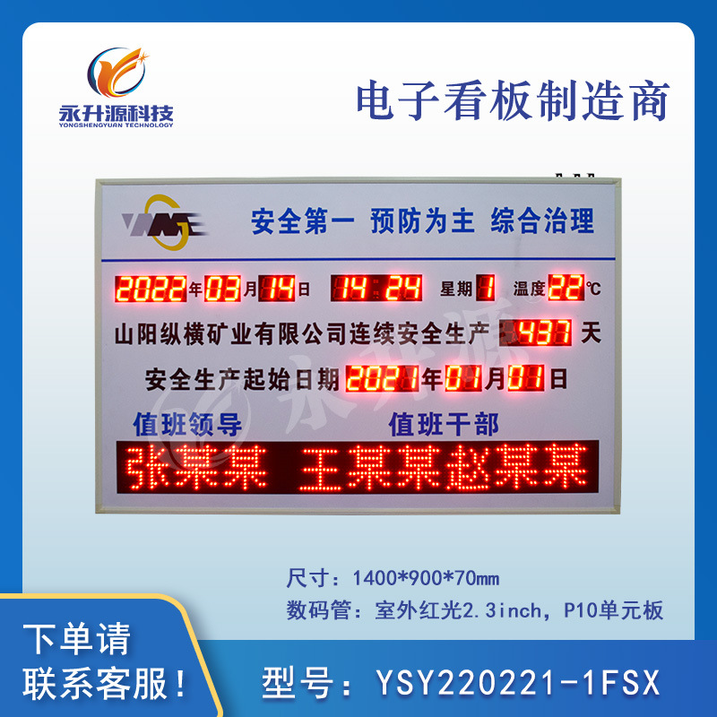 ������������������Ŀ���ӿ���U��������ʾ����ʱ�����¹�