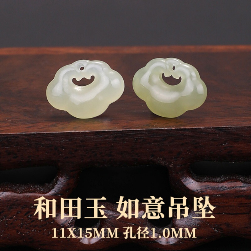 タオ天然ホータン翡翠ルースビーズアクセサリー diy 翡翠安全バックルブレスレットブレスレットペンダントルースビーズホータン翡翠アクセサリー|undefined