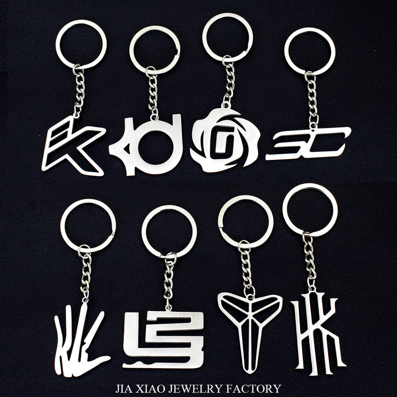 Basketball Star Kobe Curry James Logo Keychain Pendant Boys' Backpack Decoration Stainless Steel Small Gift