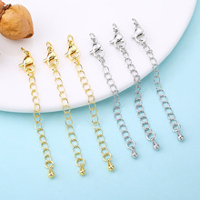 ˮ��β����r�����b�~�18K������ɫ���diy������B�������Ʒ