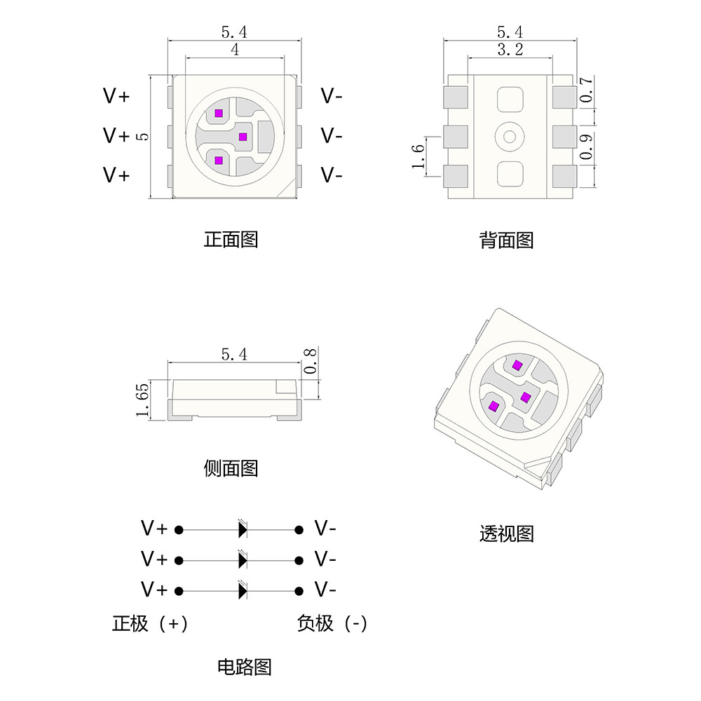 5050���ݵ���420nm630nm830nm���ŵ���������������5050��Ƭ����