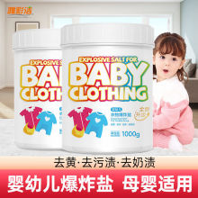 ը}׃ϴȥ۝nƯȥnȥSnٷŞ