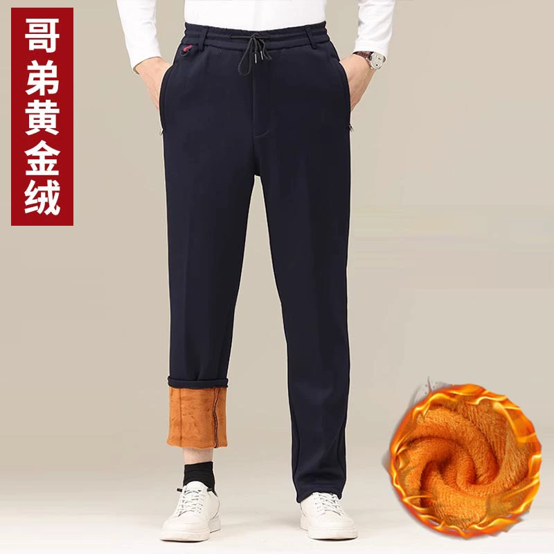 Зимние утолщенные брюки для пап на флисовой подкладке, мужские брюки для среднего и пожилого возраста, зимние золотые бархатные мужские повседневные брюки, брюки для пожилых мужчин