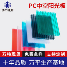 ꖹ��pc�������C�嶨���p�Ӝ��Ҵ���4mm܇��ɹ���p�Ӹ���