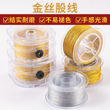 ���b��72̖�ɾ����K��diy�ֹ�3 6 9 12�����K��朾���z�ɾ�