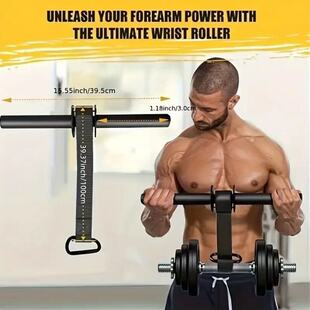 Sports equipment for training for gym 2