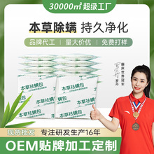 ��ϱ�����Ȼֲ����\�����ϼ���ȥ�\�x�������\���\���\�N���\��