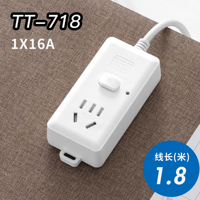ハイパワー 16a エアコンソケット電源タップ 2358m ロングライン電源タップスイッチ付き給湯器|undefined