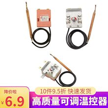 늟�ˮ���ؿ����_�P�ޜ����{�������{75/85/110��ͨ�ü�������~