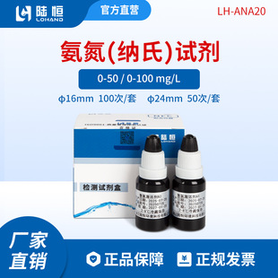 ꑐa�����z�yԇ����ˮcod���׿����A�Ƽ���AB�����ȿ��i�\�F�y��