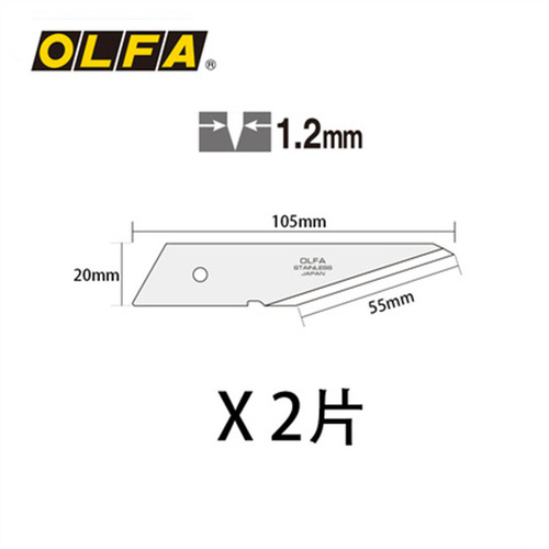 OLFA Artisan Craft Woodworking Carving Knife Grafted with CK-2 Stainless Steel Blade 34B Carving and Cutting Knife