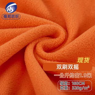 �F؛�����u���q�pˢ�p�u 320g�ﶬᘿ��q�������l�����׷��b����