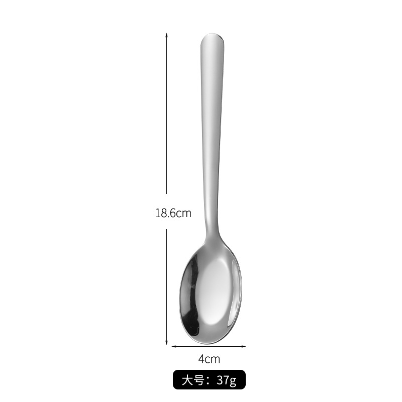 304 # 큰 사이즈