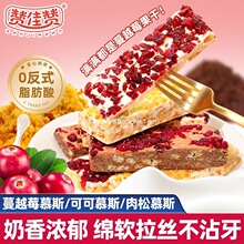 ٝ��ٝĽ˹������Խݮ�ɿ�ѩ�����ǹ����c���e�c��ɽ��С��ʳ