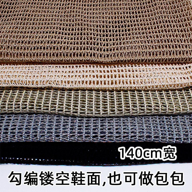 �������ڱ�֯���浥Ьɳ̲ЬЬ��ʱ�аٴ�Բͷƽ��Ь��Ь�ο�Ь��