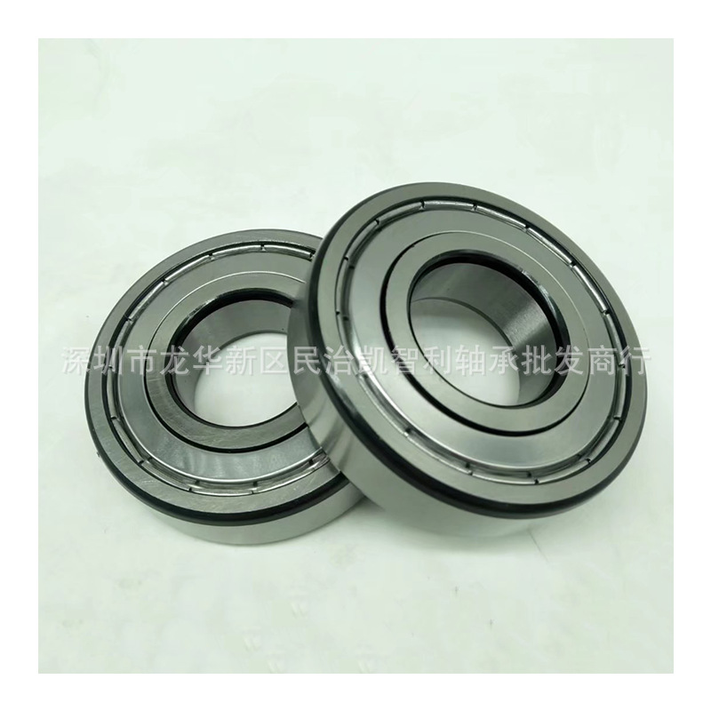 高速电机用6207-2RS6208ZZ6209621062116212深沟球轴承耐磨耐用