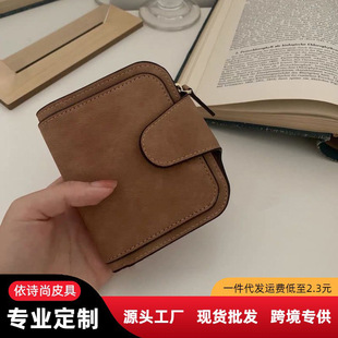 ins���sС�X��ins�L�͹�С��Ů��С�ɾ��������W���C�������X�A