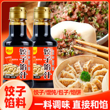 �f֥ζ����W֭���ð�������{��֭�W��֭�Q��{����ӻ����u֭