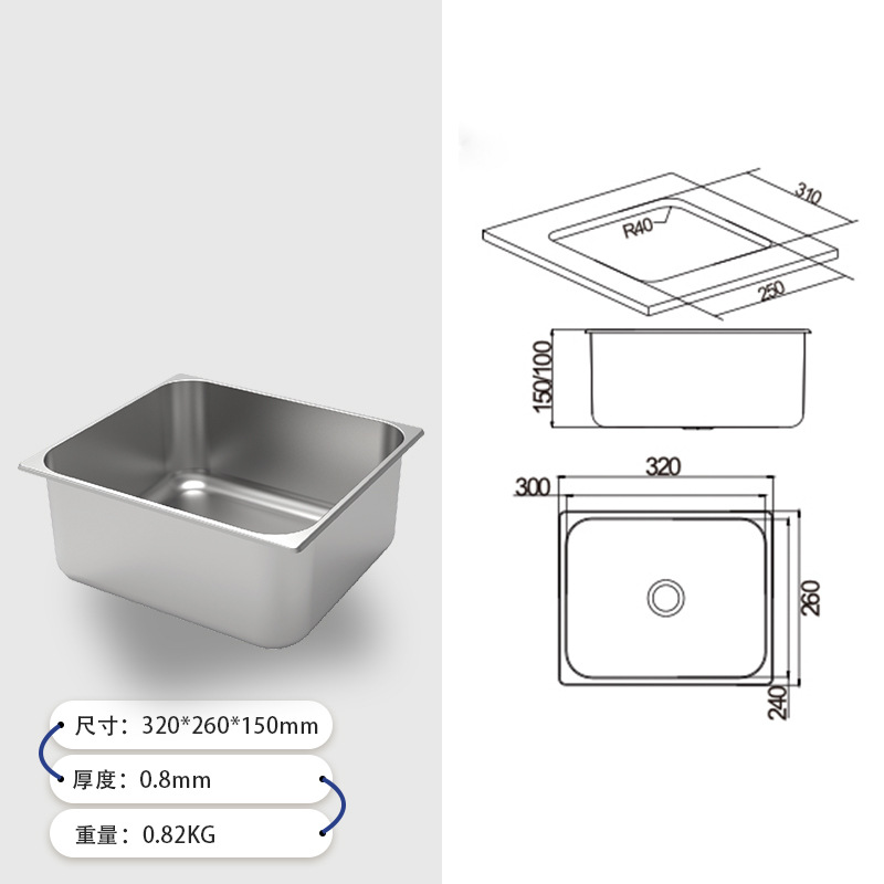 Cocina y baño Guangrun Auténtico RV Yate Apartamento pequeño con palangana de agua cuadrada de acero inoxidable GR-12150 de lavabo