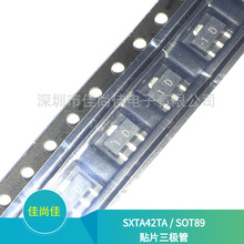 SXTA42TA SXTA42 SOT89 NPN����� ��Ƭ������
