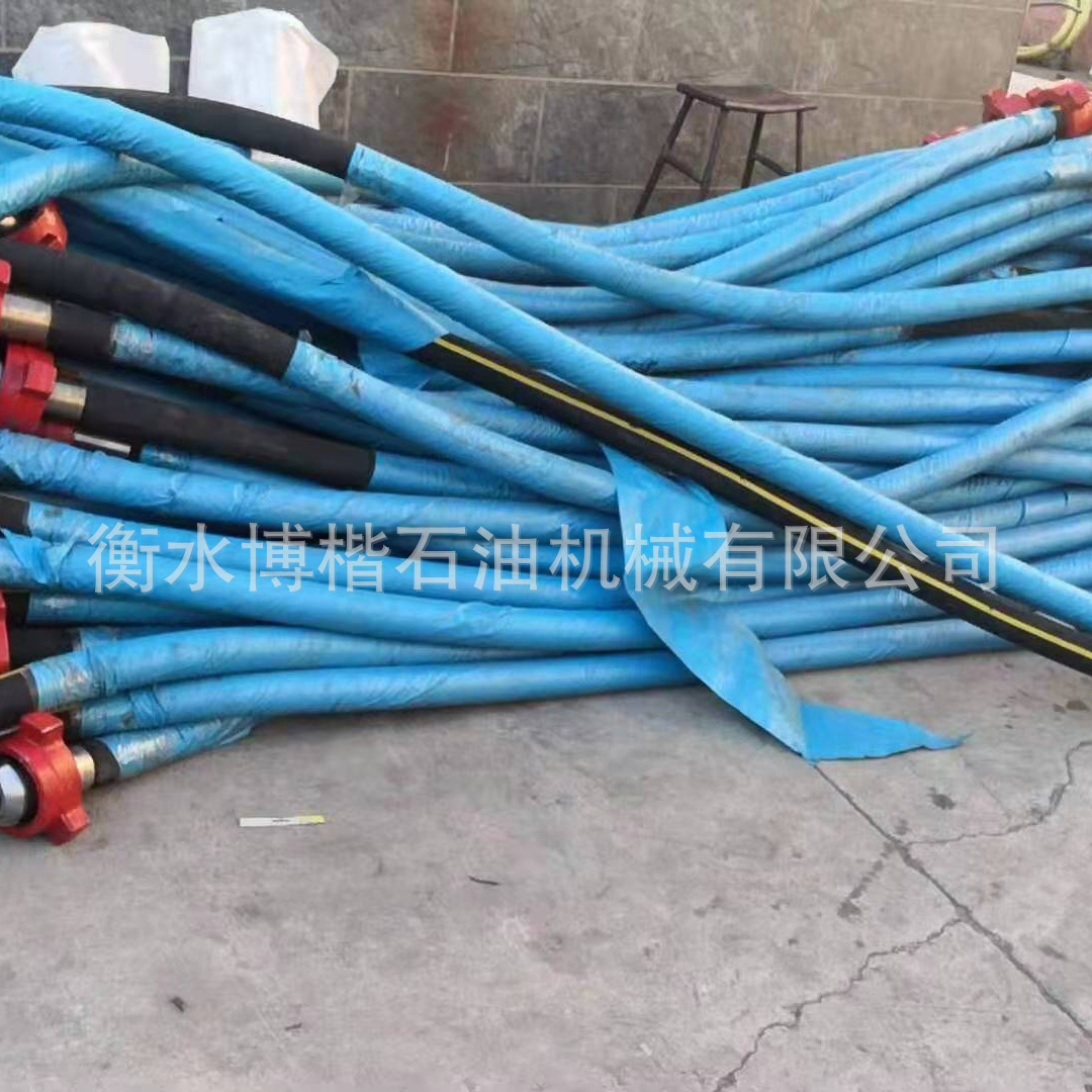 现货供应高压钻探水龙带 高压钻探胶管 油田钻探胶管总成