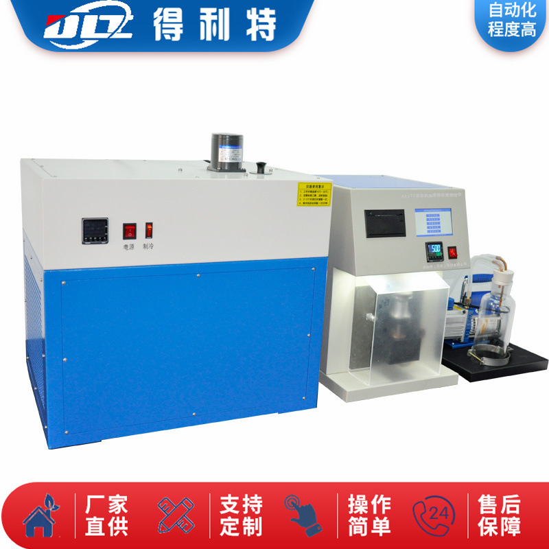 表观粘度检测测试仪  表观粘度测试仪  表观粘度检测仪