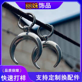 哥特式嘻哈风格月亮大圆环吊坠钩形耳环复古个性合金耳钉文艺女士