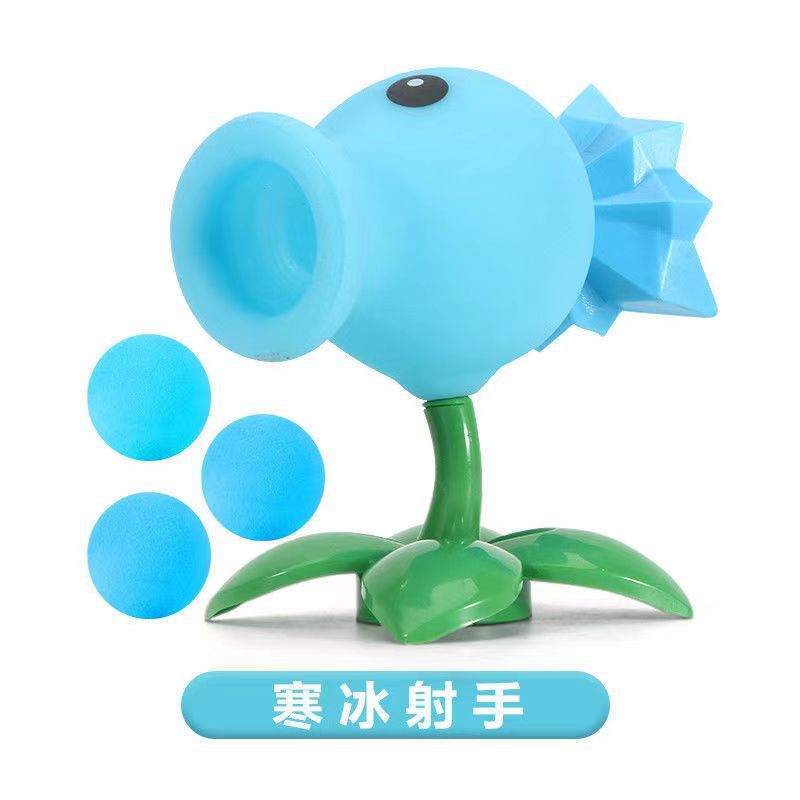 Plants vs. Zombies mecánicos genuinos a granel Gatling Pea Shooter catapulta vinilo juguete malvado dragón pequeño fantasma