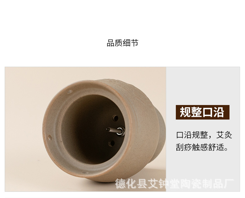 Bian Stone Moxa Jar Taiji Ceramic Warm Moxibustion Cup Double Layer Heat Insulation Home Gua Sha Tool 230g in use