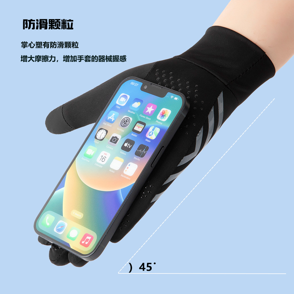 Guantes de protección solar de seda de hielo transpirables para mujer, modelos finos de alta elasticidad, conducción, antideslizante, antiultravioleta, ciclismo de verano, pantalla táctil de dedos