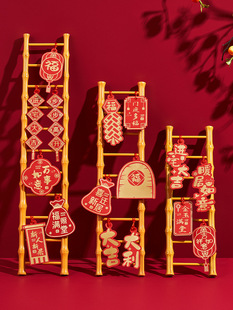 The joy of moving in the house step by step ladder ornaments moving ceremony decoration gifts new home layout full set of supplies