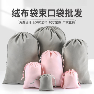 �q��������錚�ռ{���\��С�����Ʒ�����ӽqë���K���ڴ�